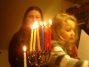Chanuka5770