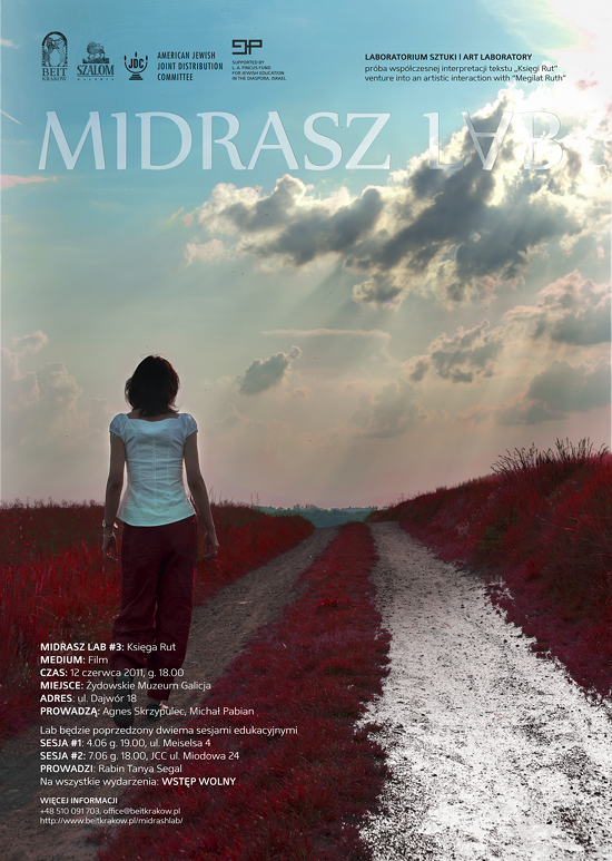 Midrash_Lab3